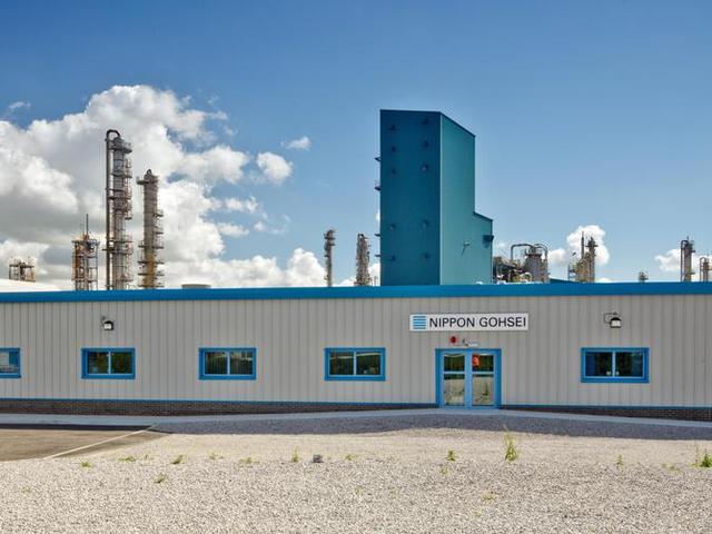 Blast Resistant Office Building